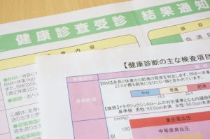 福利厚生-健康管理の徹底