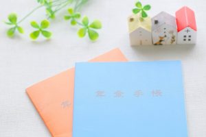 福利厚生-社会保険